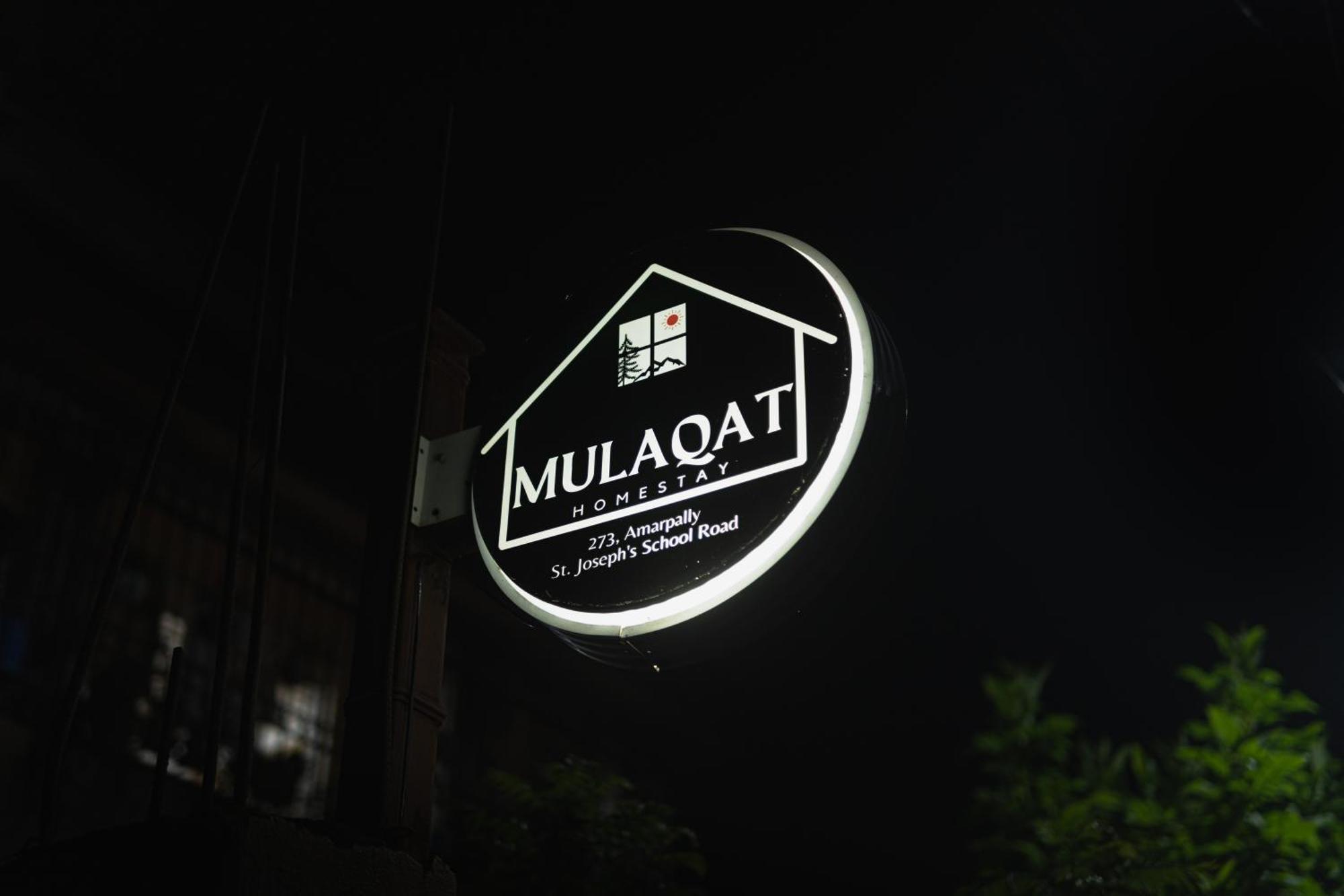 Mulaqat Homestay Siliguri Exterior photo